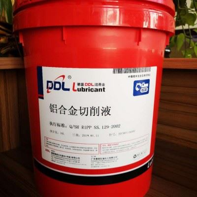 德炼DDL 铝合金切削液 郑州铝合金切削液  铝合金切削液生产厂家图2