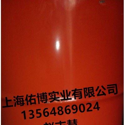 美孚防冻液 车用防冻液美孚防冻防锈液 -45℃图2