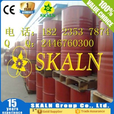 斯卡兰全合成切削液 高精型切削液  英国产图3