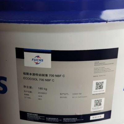 福斯切削液 福斯水溶性切削液700NBF C图3