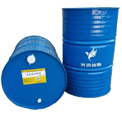 防臭防锈切削液 15L齐鸿嘉润星润QH-1135 水基切削液图5