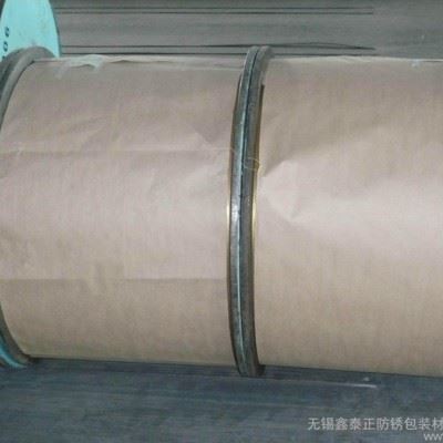 供应鑫泰正钢铁用防锈 纸防锈纸图1