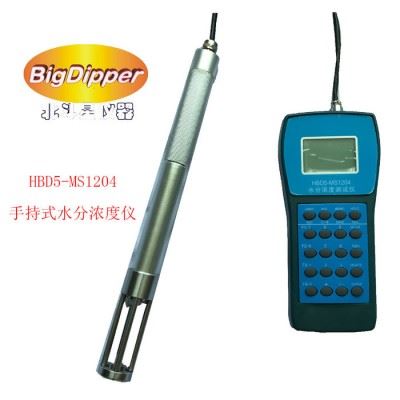 切削液浓度计H-EMC120AN 便携式切削液浓度计厂家 北斗星仪器切削液浓度计价格 切削油浓度测试仪 切削液浓度测量仪图2
