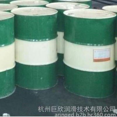 **巨欣JC122半合成切削液  直供半合成切削液图1