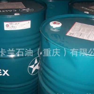 加德士3180水溶性切削液  重庆水溶性切削液 大桶200L图1