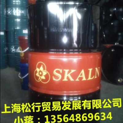 供应皂化型切削液，防锈乳化油，防锈乳化切削液，防锈切削冷却液图1