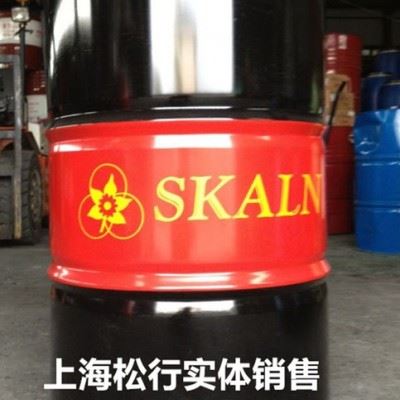 供应皂化型切削液，防锈乳化油，防锈乳化切削液，防锈切削冷却液图3