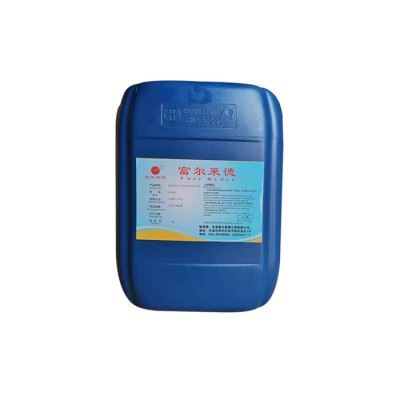切削液 FL-810极压乳化切削液图1