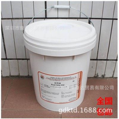 好富顿防锈剂防锈油 Rust Veto 377HF图2