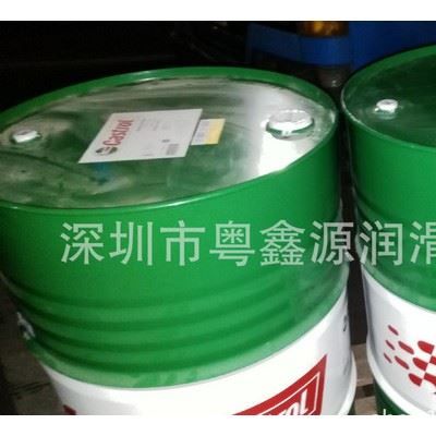 嘉实多DWX 31溶剂型防锈剂，Rustilo DWX 31 防锈油图2