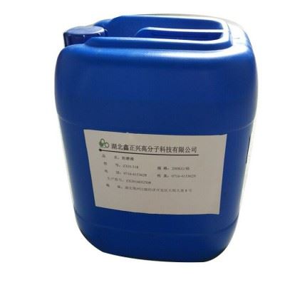 鑫正兴  乳化型水溶性切削液  切削油图1