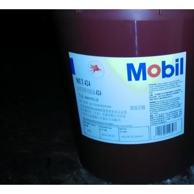 美孚美特切削油，Mobilmet 766车床有色金属加工润滑油图4