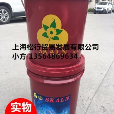 供应斯卡兰康柏德快干硬膜防锈油，ComPound KS-8016，长期防锈油图1