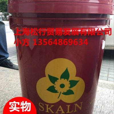 供应斯卡兰康柏德快干硬膜防锈油，ComPound KS-8016，长期防锈油图3