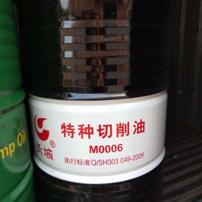 上海供应中石化长城牌M0006特种切削油，光学玻璃、玉石、钟表元件特种切削油 半导体材料、人造宝石特种切削液 大桶图1