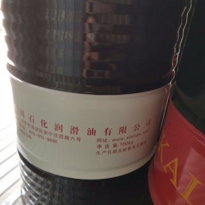 上海供应中石化长城牌M0006特种切削油，光学玻璃、玉石、钟表元件特种切削油 半导体材料、人造宝石特种切削液 大桶图2