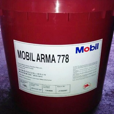 美孚拉玛778防锈油 薄层防锈油图1