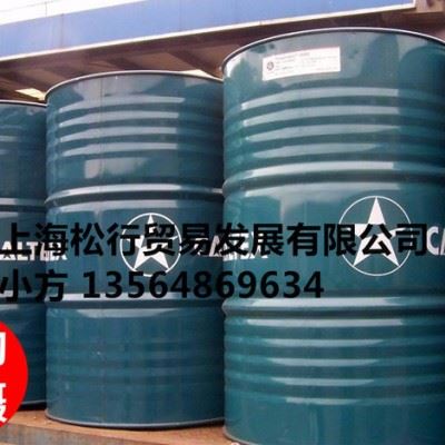 供应Caltex Bright-Cut AH切削油，加德士亮速达AH油性切削油，加德士亮速达切削油，加德士油性切削油图1