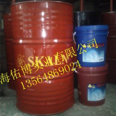 供应斯卡兰安快切33切削液 加工中心专用切削液 合成切削液 水基型切削加工液图1