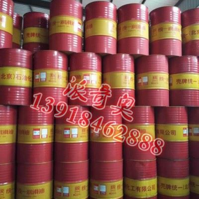 供应安施之OF600/1200防锈液 润滑油 金属工业防锈剂批发 昆仑防锈剂图1