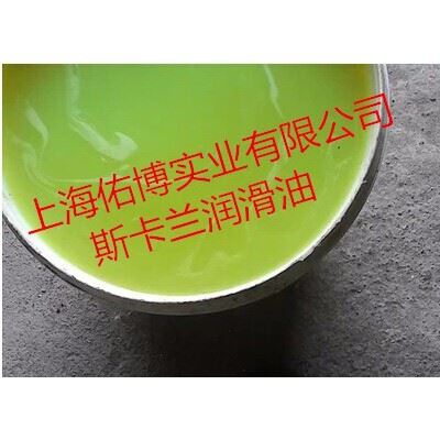 斯卡兰安快切33切削液加工中心切削液 合成切削液图3