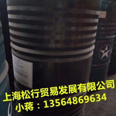 供应长城牌M3010水基切削液，长城M3010切削液，长城水基型切削液图1