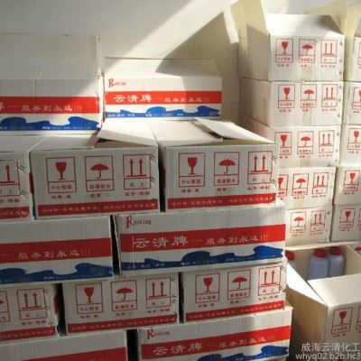供应保型多功能防锈液图3