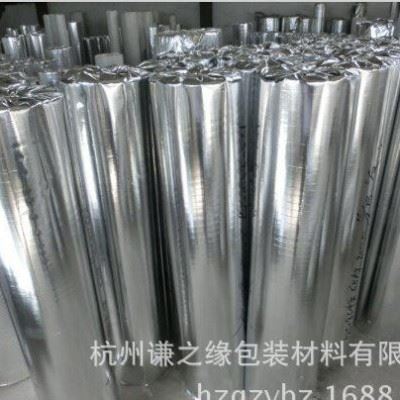 上海定做增强型铝朔复合防锈膜机械真空防潮包装纯铝复合卷膜图3