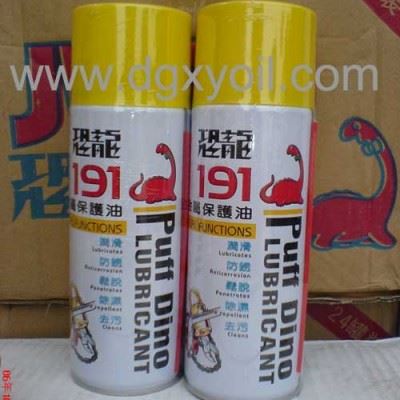 台湾恐龙420ML/瓶薄层防锈膜(防锈润滑喷剂)台湾恐龙绿色薄层防锈膜图3