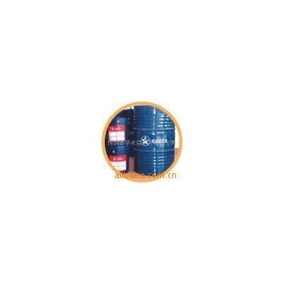 加德士切削油|加德士切削液3380图2