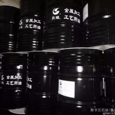 供应长城M2051A切削液图1