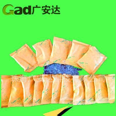 防潮防霉干燥剂防锈纸包装硅胶15g防潮珠干燥剂珠海硅胶直销图2
