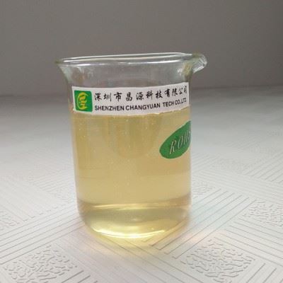 供应昌源CY-1006B机床油污清洗剂 拉伸油清洗剂 白矿油清洗剂 冲压油清洗剂 攻牙油清洗剂 切削油清洗剂 工业除油剂图1