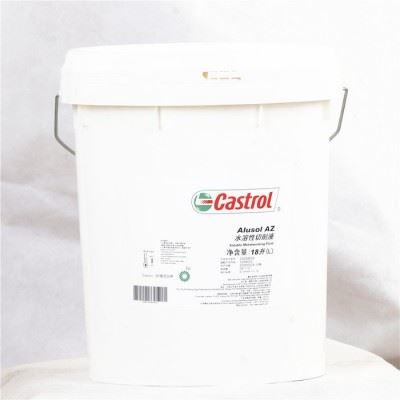 嘉实多Honilo 988切削油 Castrol Honilo 988珩磨油图5