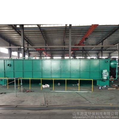 跑蓝环保 切削液污水处理设备 切削油污水处理设备 电絮凝设备 厂家加工图4