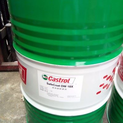 嘉实多Rustilo 4175水溶性防锈剂 供应嘉实多防锈油图1