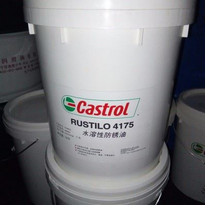 嘉实多Rustilo 4175水溶性防锈剂 供应嘉实多防锈油图2