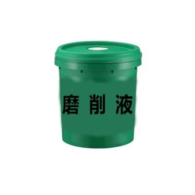 防锈切削油 金属切削液 全合成金属切削液图7