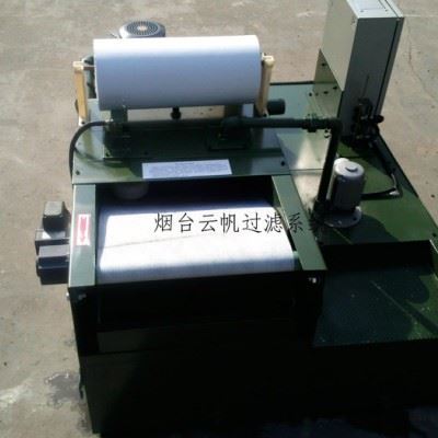供应runfineRFGL切削油过滤纸，研磨液抛光液过滤图2