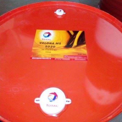 道达尔无氯金属加工油MS 5020 供应道达尔切削油图1