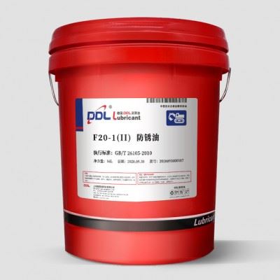 德炼F20-1(II)防锈油五金工具专用防锈油 汽车配件专用防锈油 磨床机械加工专用防锈油图7