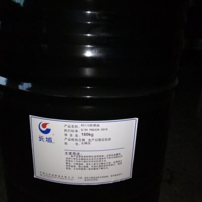 供应长城传动轴防锈油 长城R5322轴承用润滑防锈油钢球 防锈油图3
