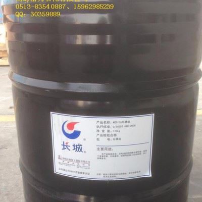 供应长城牌M0019A切削油图1