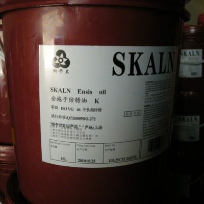 斯卡兰VG10置换型防锈油（软膜防锈油，图5