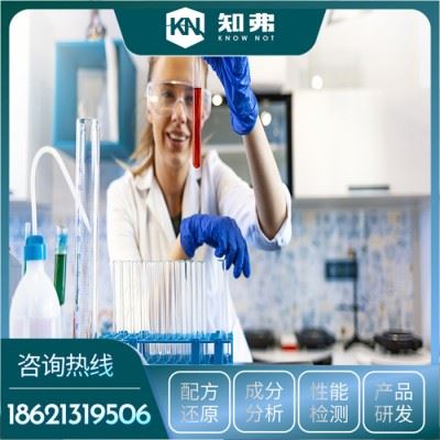切削油独特配方  无锈 环保  防锈生产工艺技术   切削油供应厂家图4