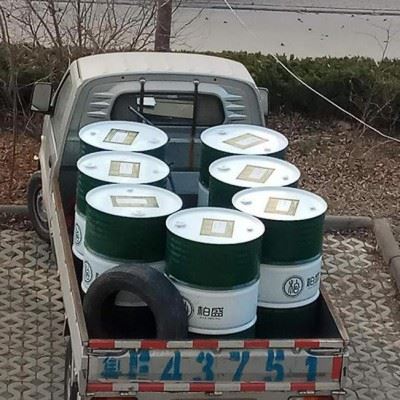 柏盛   铝轮毂专用切削液B5403  铝轮毂切削液  铝材切削油  机床切削液  机械加工冷却液图8