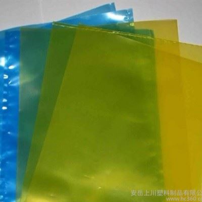 专业加工 塑料防锈膜 PE气相防锈膜 防锈膜防锈膜图2