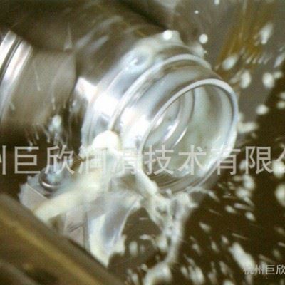 BaciilenBC138 乳化切削液图3