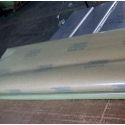 供应气化性防锈纸\VC防锈防潮牛皮纸、防锈防潮气相防锈纸厂家、防锈纸的防锈原理、防锈纸的使用方法、防锈纸批发图3
