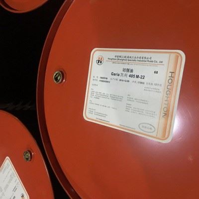 供应好富顿水溶性切削液CE3402斯特来CE3402水溶性金属切削液图1